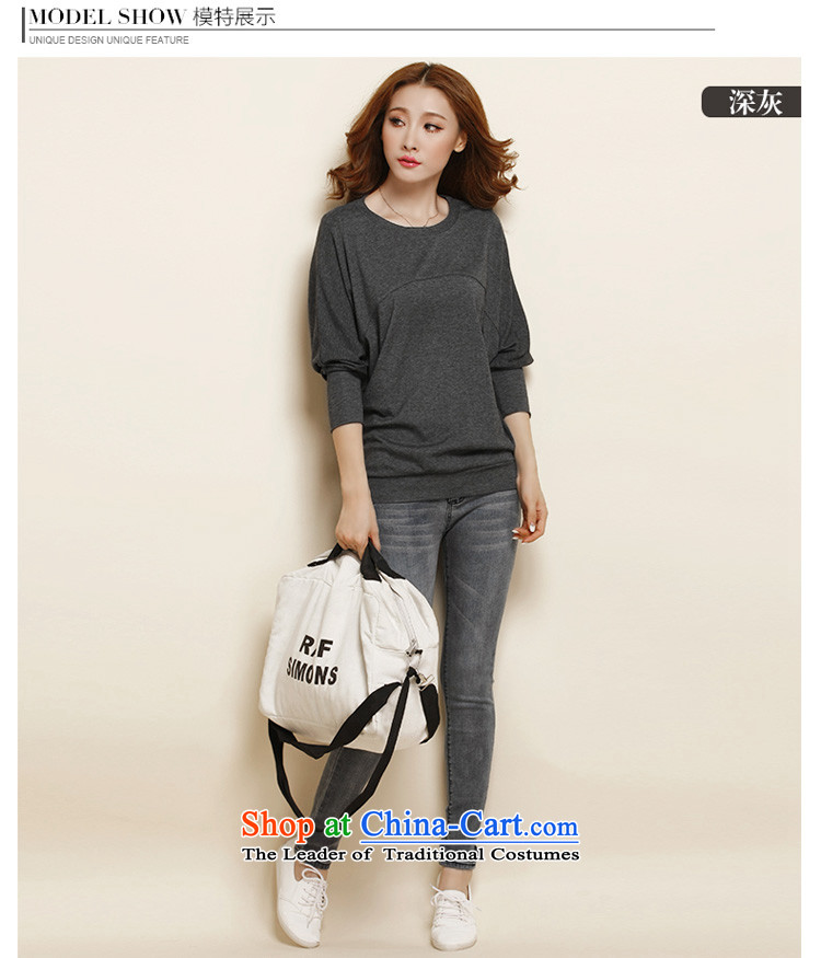 In short light autumn 2015 new women's long-sleeved T-shirt and women to women's code load autumn wild bat sleeves wear shirts female autumn 1127 Rust Red XXXL picture, prices, brand platters! The elections are supplied in the national character of distribution, so action, buy now enjoy more preferential! As soon as possible.