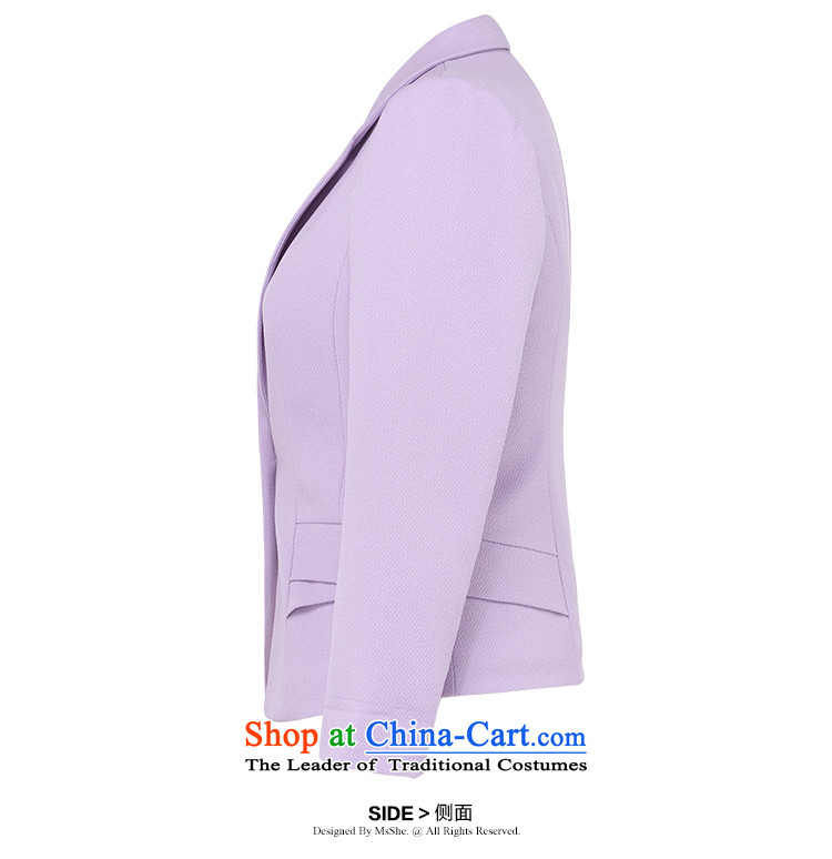 Large msshe women 2015 Autumn decorated in a lapel of long-sleeved jacket thick sister ties small business suit 7630 purple 4XL Photo, prices, brand platters! The elections are supplied in the national character of distribution, so action, buy now enjoy more preferential! As soon as possible.