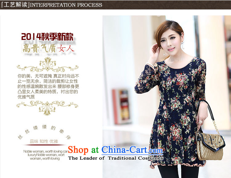 Overgrown Tomb economy honey silk extra women 2014 Autumn New) thick sister sweet flowers lace long-sleeved dresses video thin 2656 large floral 4XL Photo, prices, brand platters! The elections are supplied in the national character of distribution, so action, buy now enjoy more preferential! As soon as possible.
