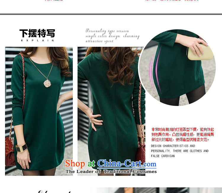 Szili Clinton larger women 2015 Autumn new boxed version Korean dresses thick mm to intensify the video of the thin temperament skirt wear long-sleeved dark green XXXL skirt picture, prices, brand platters! The elections are supplied in the national character of distribution, so action, buy now enjoy more preferential! As soon as possible.