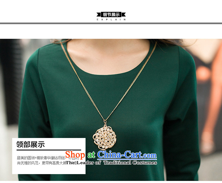 Szili Clinton larger women 2015 Autumn new boxed version Korean dresses thick mm to intensify the video of the thin temperament skirt wear long-sleeved dark green XXXL skirt picture, prices, brand platters! The elections are supplied in the national character of distribution, so action, buy now enjoy more preferential! As soon as possible.