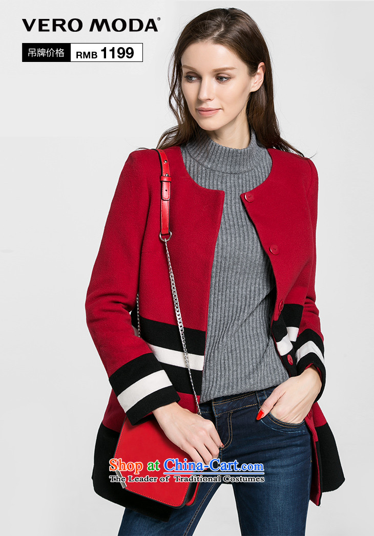 Vero moda wool streaks knocked color minimalist straight in the body of long-sleeved jacket |314327003 female gross? 073 165/84A/M Crimson Red, the price and the brand image of Platters! The elections are supplied in the national character of distribution, so action, buy now enjoy more preferential! As soon as possible.