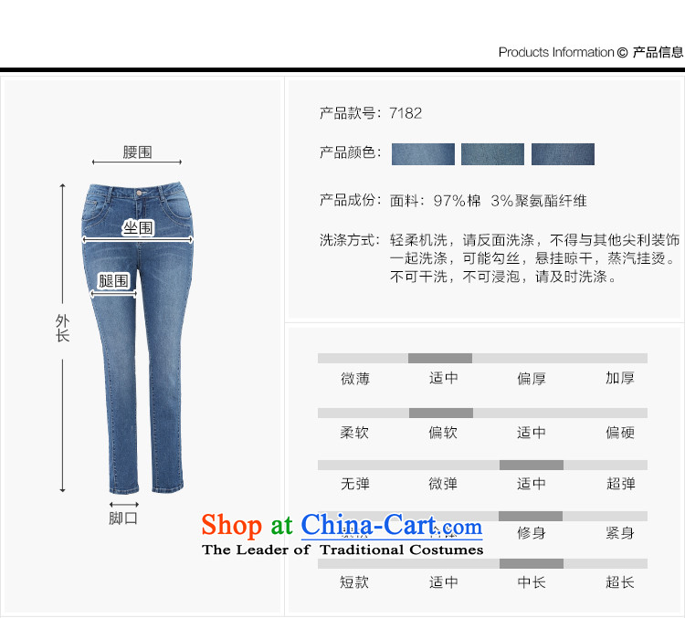 Xl jeans pants deep blue trousers T5 picture, prices, brand platters! The elections are supplied in the national character of distribution, so action, buy now enjoy more preferential! As soon as possible.
