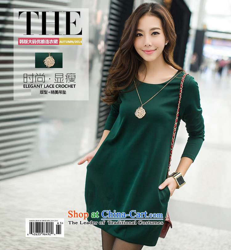 Ink marks the new Korean autumn large stylish and elegant dresses larger female loose video thin fine decorated pendants temperament long-sleeved dresses content7120  4XL( dark green for a catty) picture appears at paragraphs 145-155, prices, brand platters! The elections are supplied in the national character of distribution, so action, buy now enjoy more preferential! As soon as possible.