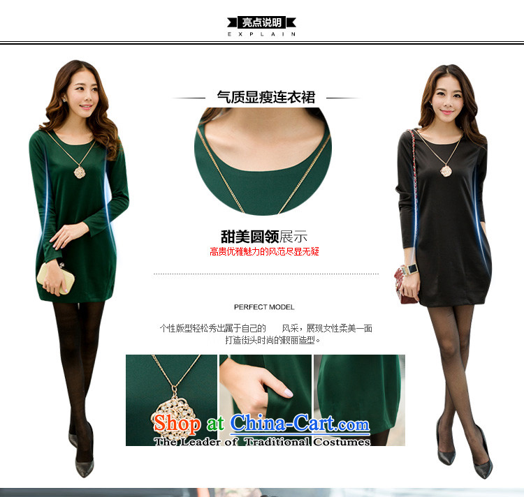 Ink marks the new Korean autumn large stylish and elegant dresses larger female loose video thin fine decorated pendants temperament long-sleeved dresses content7120  4XL( dark green for a catty) picture appears at paragraphs 145-155, prices, brand platters! The elections are supplied in the national character of distribution, so action, buy now enjoy more preferential! As soon as possible.