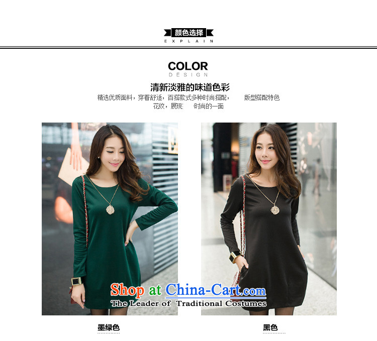 Ink marks the new Korean autumn large stylish and elegant dresses larger female loose video thin fine decorated pendants temperament long-sleeved dresses content7120  4XL( dark green for a catty) picture appears at paragraphs 145-155, prices, brand platters! The elections are supplied in the national character of distribution, so action, buy now enjoy more preferential! As soon as possible.