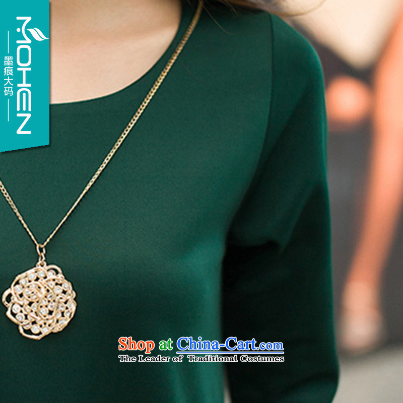 Ink marks the new Korean autumn large stylish and elegant dresses larger female loose video thin fine decorated pendants temperament long-sleeved dresses content7120  4XL( dark green ink), Jin appears at paragraphs 145-155 for scratches , , , shopping on