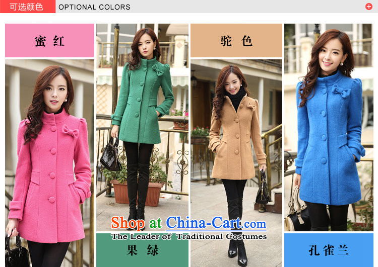 Recalling that the United States 2015 autumn and winter Gigi Lai new for women a Korean version of the Sau San in the jacket long coats gross? female fruit green XL Photo, prices, brand platters! The elections are supplied in the national character of distribution, so action, buy now enjoy more preferential! As soon as possible.