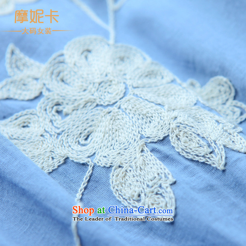 To increase the number of women in the autumn of 2014 mm thick with new commuter Korean version 7 to the t-embroidery collar blue skirt XXXL, Moses Nika shopping on the Internet has been pressed.