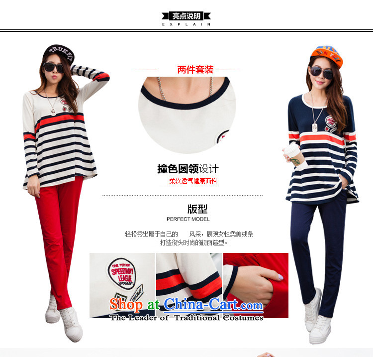 Morning to 2015 autumn and winter new Korean Edition to increase the number of women with thick mm round collar Sports sweater leisure wears stylish knocked stripe kit two royal blue 4XL recommendations 160-180 catty picture, prices, brand platters! The elections are supplied in the national character of distribution, so action, buy now enjoy more preferential! As soon as possible.