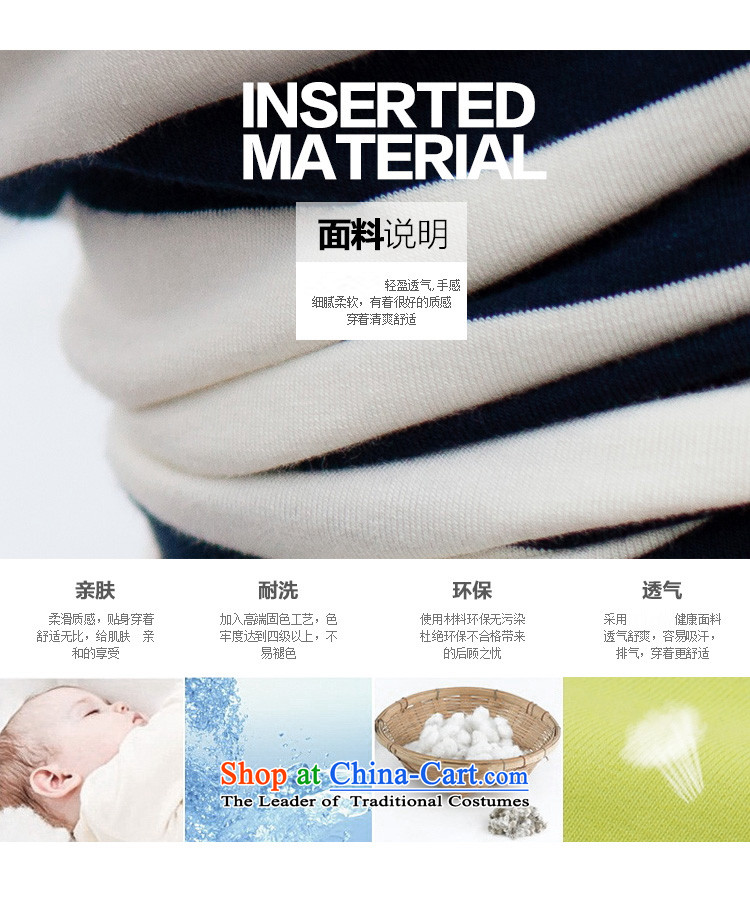 Morning to 2015 autumn and winter new Korean Edition to increase the number of women with thick mm round collar Sports sweater leisure wears stylish knocked stripe kit two royal blue 4XL recommendations 160-180 catty picture, prices, brand platters! The elections are supplied in the national character of distribution, so action, buy now enjoy more preferential! As soon as possible.