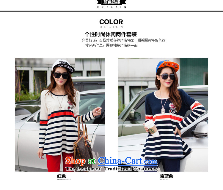 Morning to 2015 autumn and winter new Korean Edition to increase the number of women with thick mm round collar Sports sweater leisure wears stylish knocked stripe kit two royal blue 4XL recommendations 160-180 catty picture, prices, brand platters! The elections are supplied in the national character of distribution, so action, buy now enjoy more preferential! As soon as possible.