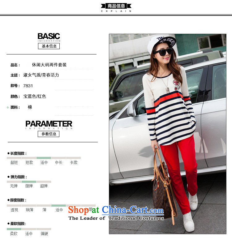 Morning to 2015 autumn and winter new Korean Edition to increase the number of women with thick mm round collar Sports sweater leisure wears stylish knocked stripe kit two royal blue 4XL recommendations 160-180 catty picture, prices, brand platters! The elections are supplied in the national character of distribution, so action, buy now enjoy more preferential! As soon as possible.