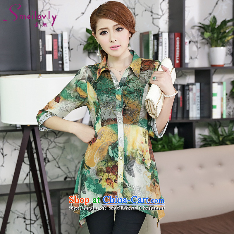 The Director of the women's code for summer to increase expertise in Korean mm long_ does not rule under the thick snow woven shirts women sister S1659  XXXL green