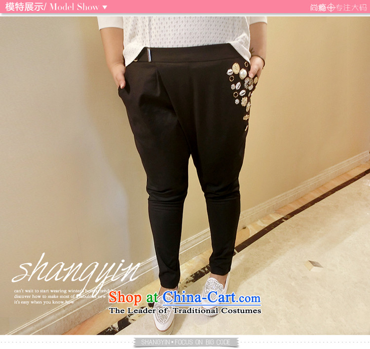 Addiction is larger female 200 catties thick mm heavy graphics thin women's code nail Pearl Harun Castor trousers Black XL pictures, 7,215 troops price, brand platters! The elections are supplied in the national character of distribution, so action, buy now enjoy more preferential! As soon as possible.