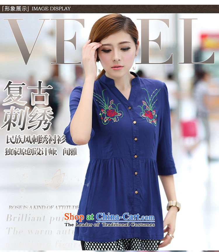 The lymalon lehmann thick, Hin thin autumn 2015 new product version of large Korean women's code of ethnic stylish 7 in his shirt-sleeves shirt 1662 Blue XXL picture, prices, brand platters! The elections are supplied in the national character of distribution, so action, buy now enjoy more preferential! As soon as possible.