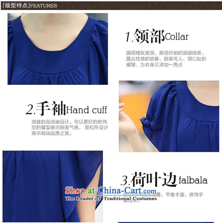 The lymalon lehmann thick, Hin thin 2015 Summer new Korean version of large numbers of ladies fashion niba short-sleeved T-shirt chiffon Netherlands 1685 Blue XL Photo, prices, brand platters! The elections are supplied in the national character of distribution, so action, buy now enjoy more preferential! As soon as possible.
