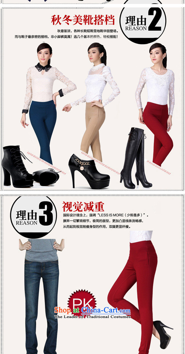 In accordance with the autumn and winter new MM thick larger female your abdomen hip Stretch video thin Solid castors trousers boots Sau San trousers Y016 female light card its M pictures, prices, brand platters! The elections are supplied in the national character of distribution, so action, buy now enjoy more preferential! As soon as possible.