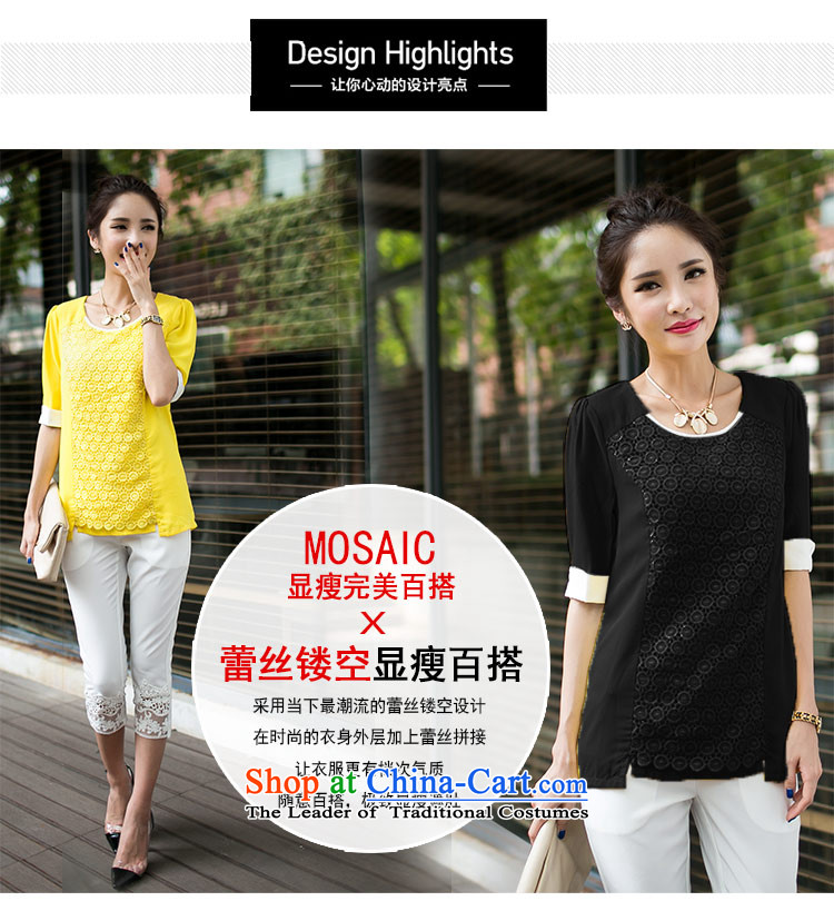 Amista Asagaya pedic code female new fall thick mm temperament graphics with thin lace stitching fifth cuff chiffon shirt shirt female 8742 Black XL Photo, prices, brand platters! The elections are supplied in the national character of distribution, so action, buy now enjoy more preferential! As soon as possible.