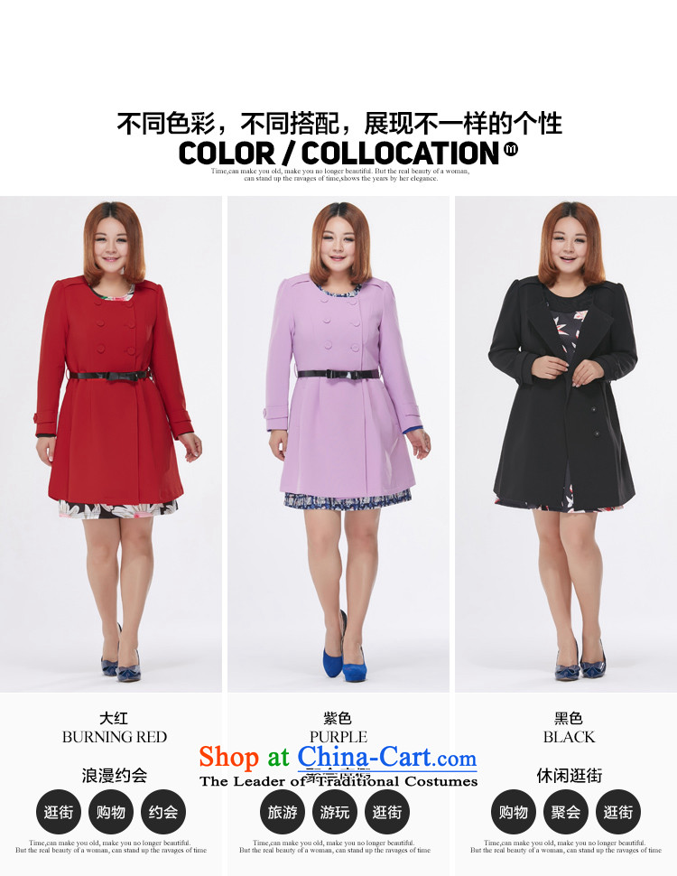 Msshe xl women 2015 new stylish Korean autumn boxed in long wind jacket double-coats 7581 2XL Photo Black, prices, brand platters! The elections are supplied in the national character of distribution, so action, buy now enjoy more preferential! As soon as possible.