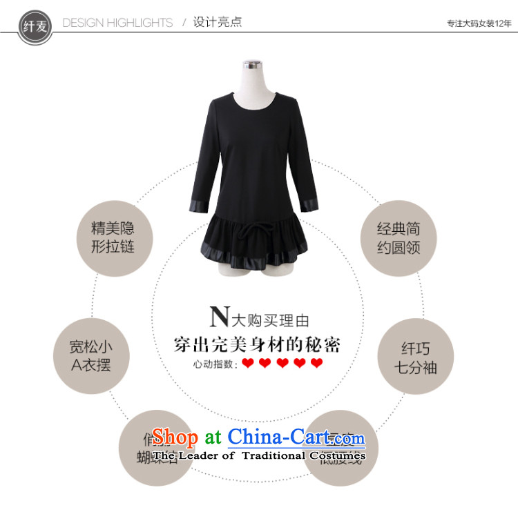 The former Yugoslavia Migdal Code women 2015 Autumn replacing new stylish mm thick billowy flounces dolls shirt female T-shirt 4388th Black XL Photo, prices, brand platters! The elections are supplied in the national character of distribution, so action, buy now enjoy more preferential! As soon as possible.