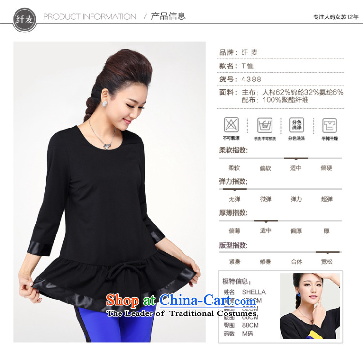 The former Yugoslavia Migdal Code women 2015 Autumn replacing new stylish mm thick billowy flounces dolls shirt female T-shirt 4388th Black XL Photo, prices, brand platters! The elections are supplied in the national character of distribution, so action, buy now enjoy more preferential! As soon as possible.