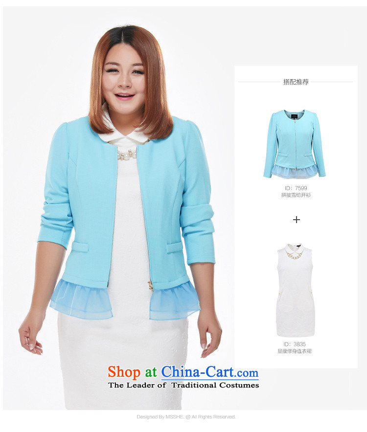 Msshe xl female jackets thick MM2015 autumn replacing new products long-sleeved stitching chiffon cardigan video thin red 3XL public officials was 16.76 trillion picture, prices, brand platters! The elections are supplied in the national character of distribution, so action, buy now enjoy more preferential! As soon as possible.