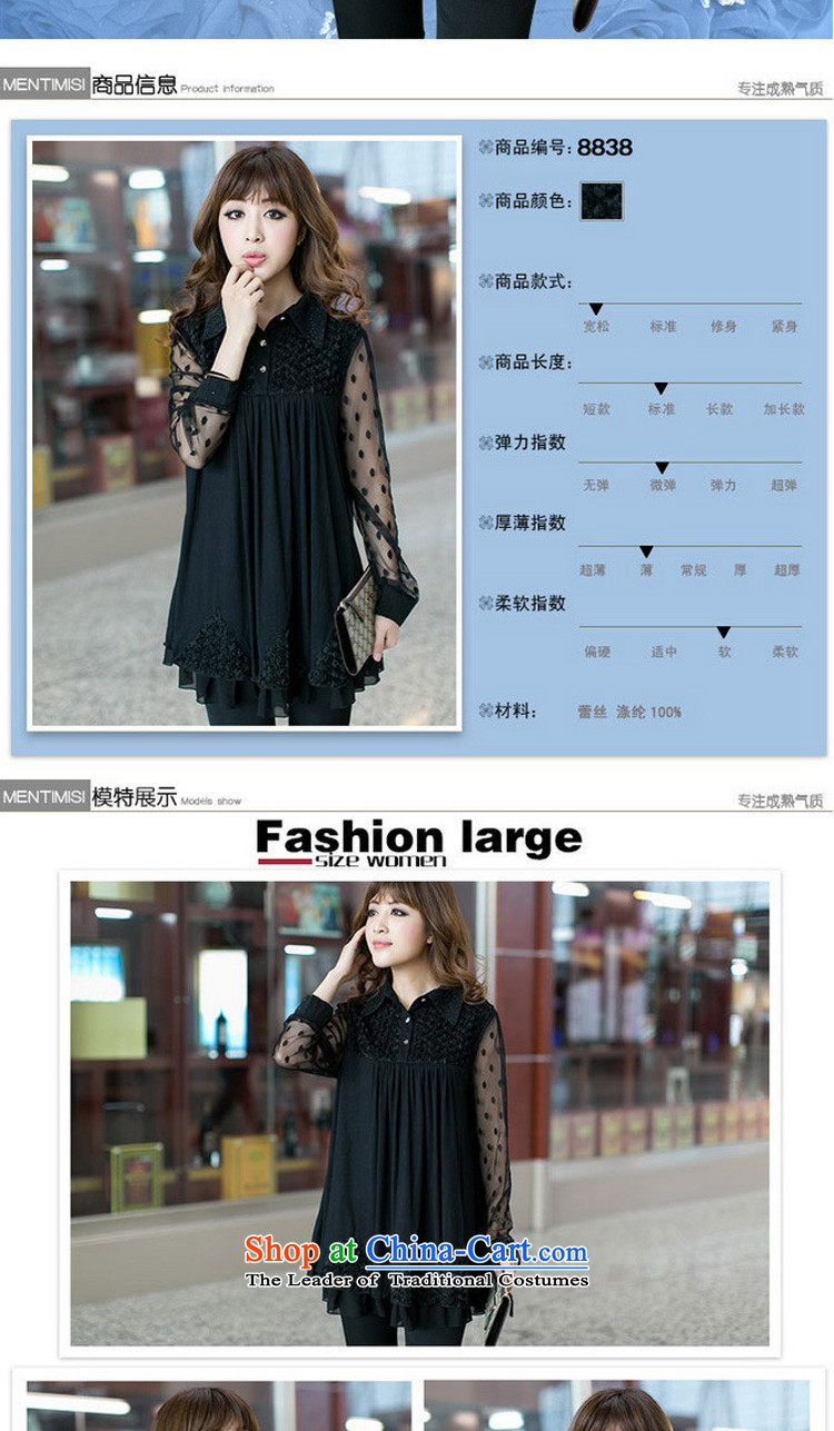 In accordance with the perfect spring 2015 new stylish diamond gauze stitching long-sleeved thick MM XL loose video thin dresses Y031 female black XXL picture, prices, brand platters! The elections are supplied in the national character of distribution, so action, buy now enjoy more preferential! As soon as possible.