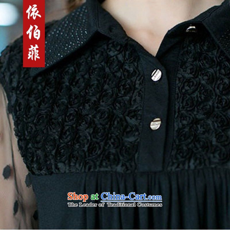 In accordance with the perfect spring 2015 new stylish diamond gauze stitching long-sleeved thick MM XL loose video thin dresses female Y031 black XXL, according to perfect (yibofei) , , , shopping on the Internet
