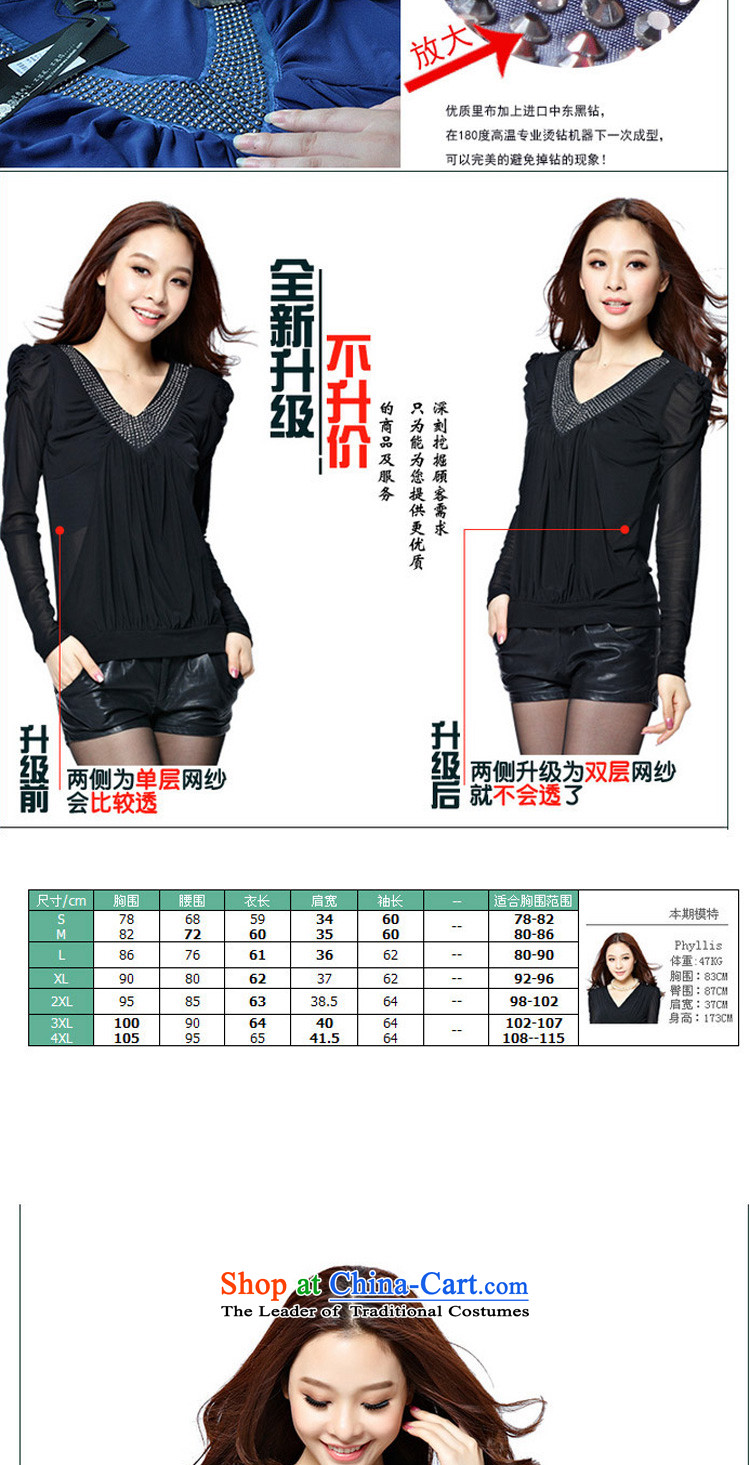 In accordance with the 2015 autumn perfect new) thick MM TO XL Graphics thin diamond long-sleeved shirt, forming the V-neck shirt Y032 BLUE XXXXL female picture, prices, brand platters! The elections are supplied in the national character of distribution, so action, buy now enjoy more preferential! As soon as possible.