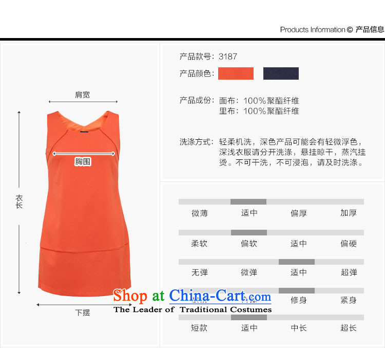 Xl female vest blue skirt 2XL Photo, prices, brand platters! The elections are supplied in the national character of distribution, so action, buy now enjoy more preferential! As soon as possible.