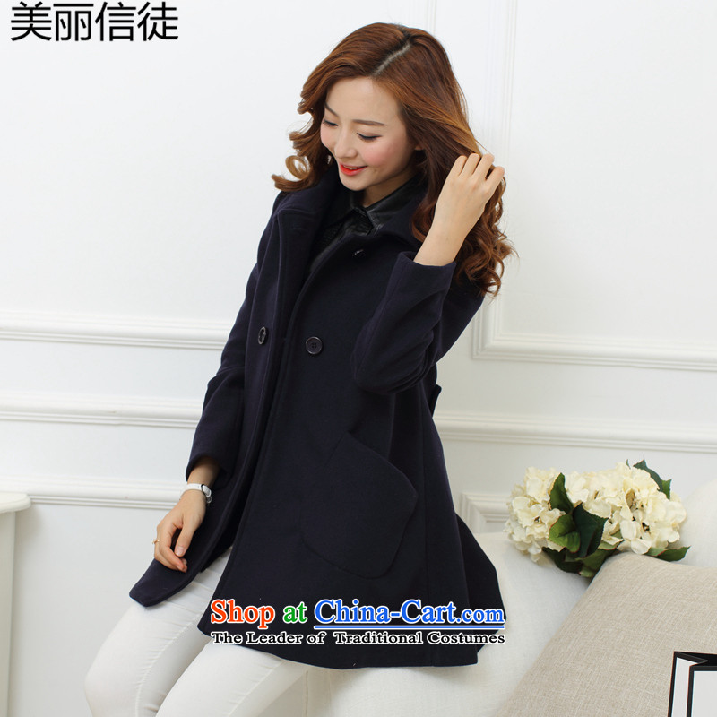The beautiful followers fall_winter 2015 install new female jacket coat female Gross Gross?? in long jacket pockets for larger women during the spring and autumn jacket female navy?M