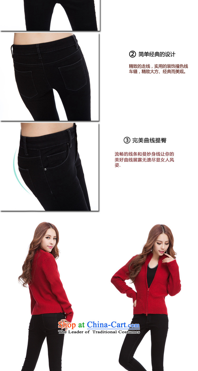 In accordance with the Korean version of 2015, perfect the new Fat MM to xl Stretch video skinny legs jeans pants female Y043 boots black L picture, prices, brand platters! The elections are supplied in the national character of distribution, so action, buy now enjoy more preferential! As soon as possible.