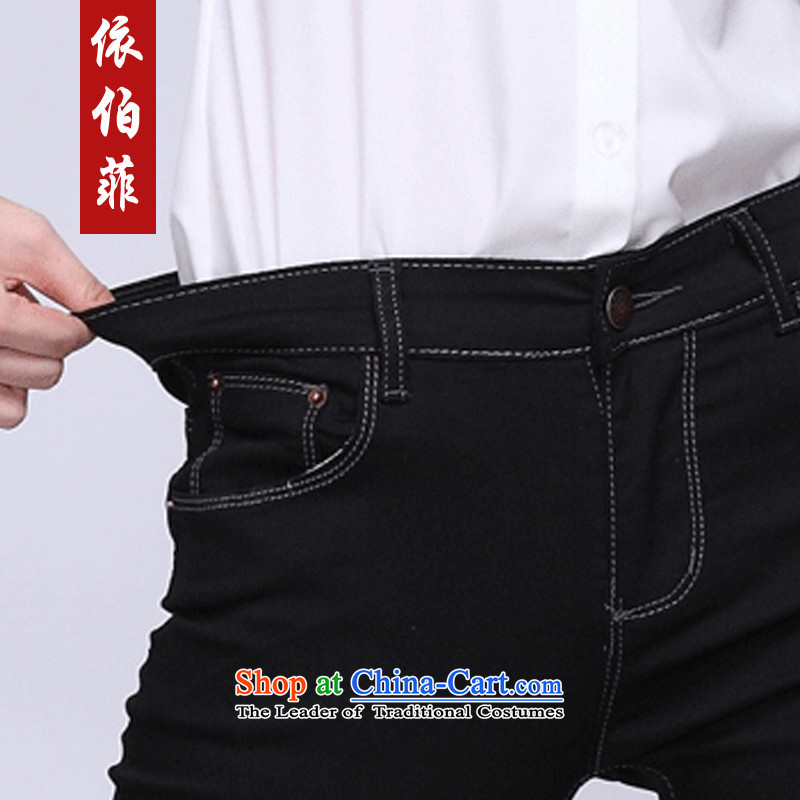 In accordance with the Korean version of 2015, perfect the new Fat MM to xl Stretch video skinny legs jeans pants female Y043 boots black , L, in accordance with the perfect (yibofei) , , , shopping on the Internet