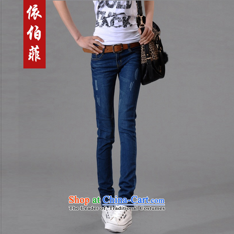 In accordance with the perfect 2015 autumn and winter new thick MM XL ultra-thin hip graphics elastic castor jeans pants female Y044 boots blue XXXXXL, according to perfect (yibofei) , , , shopping on the Internet
