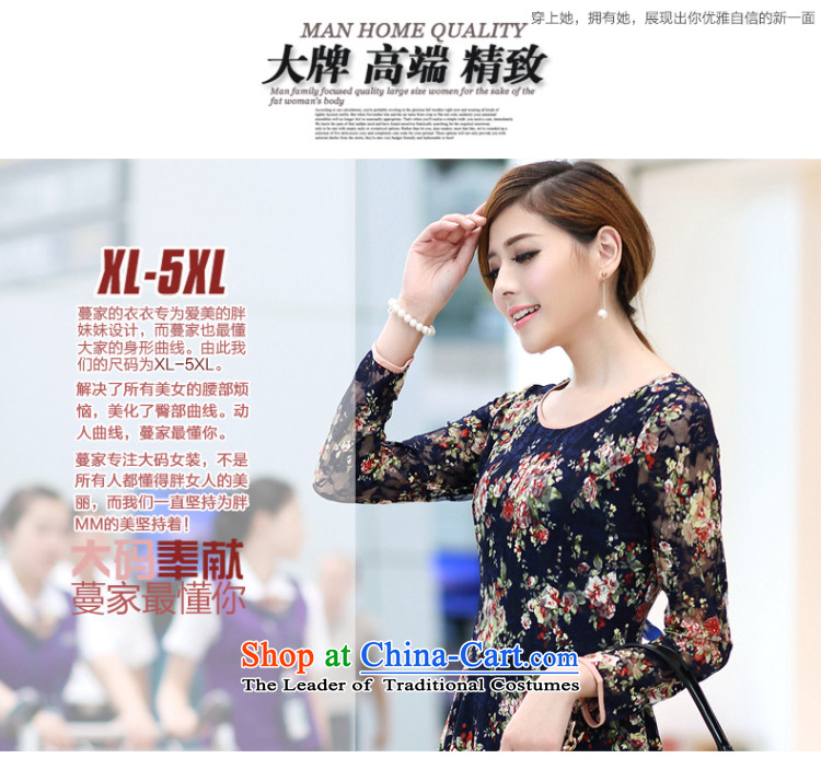 The Director of the women's code load to increase fall thick mm2015 new Korean sweet lace dress thick, Hin thin, 2656 suit 3XL around 922.747 160 pictures, prices, brand platters! The elections are supplied in the national character of distribution, so action, buy now enjoy more preferential! As soon as possible.