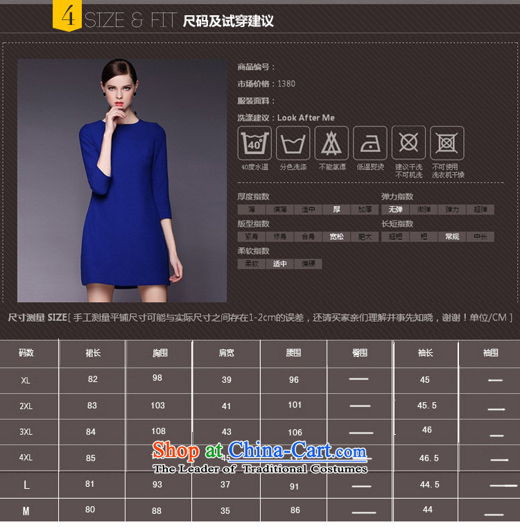 Of the Yucca honey extra-thick MM2015 women fall inside Europe 7 cuff video thin cute Sau San Bow Tie dresses ZZ1300 BLUE M(102-115 catty to pass through) Picture, prices, brand platters! The elections are supplied in the national character of distribution, so action, buy now enjoy more preferential! As soon as possible.