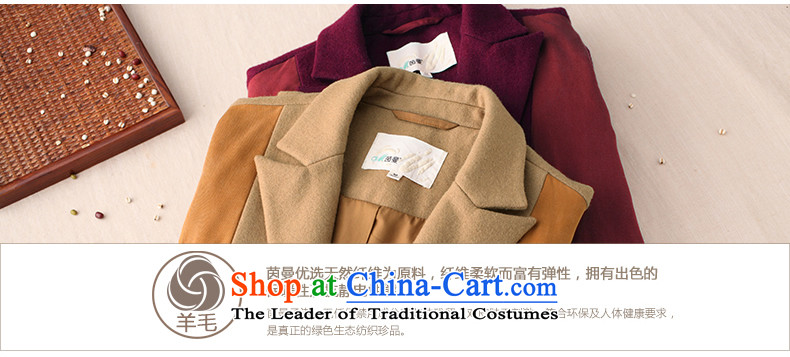 Athena Chu Load New Cayman 2015, minimalist knocked color stitching suction folds the Fleece Jacket that general elections as soon as possible 8433200122 khaki L picture, prices, brand platters! The elections are supplied in the national character of distribution, so action, buy now enjoy more preferential! As soon as possible.