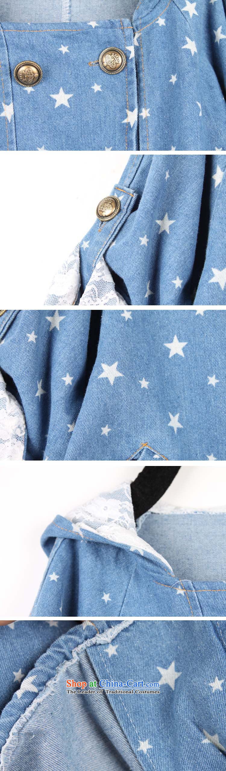 The sea route to spend the new adjustable sleeve lace stitching larger cowboy 5326-1 cowboy blue jacket 2XL Photo, prices, brand platters! The elections are supplied in the national character of distribution, so action, buy now enjoy more preferential! As soon as possible.