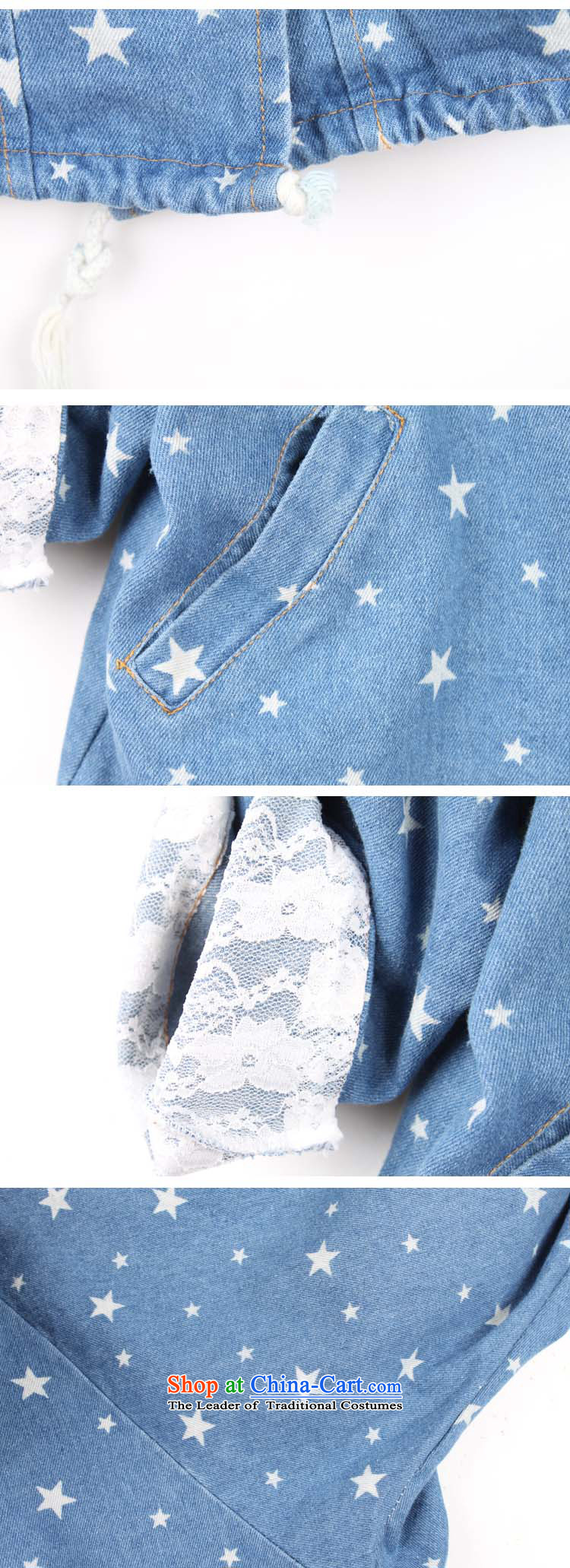 The sea route to spend the new adjustable sleeve lace stitching larger cowboy 5326-1 cowboy blue jacket 2XL Photo, prices, brand platters! The elections are supplied in the national character of distribution, so action, buy now enjoy more preferential! As soon as possible.