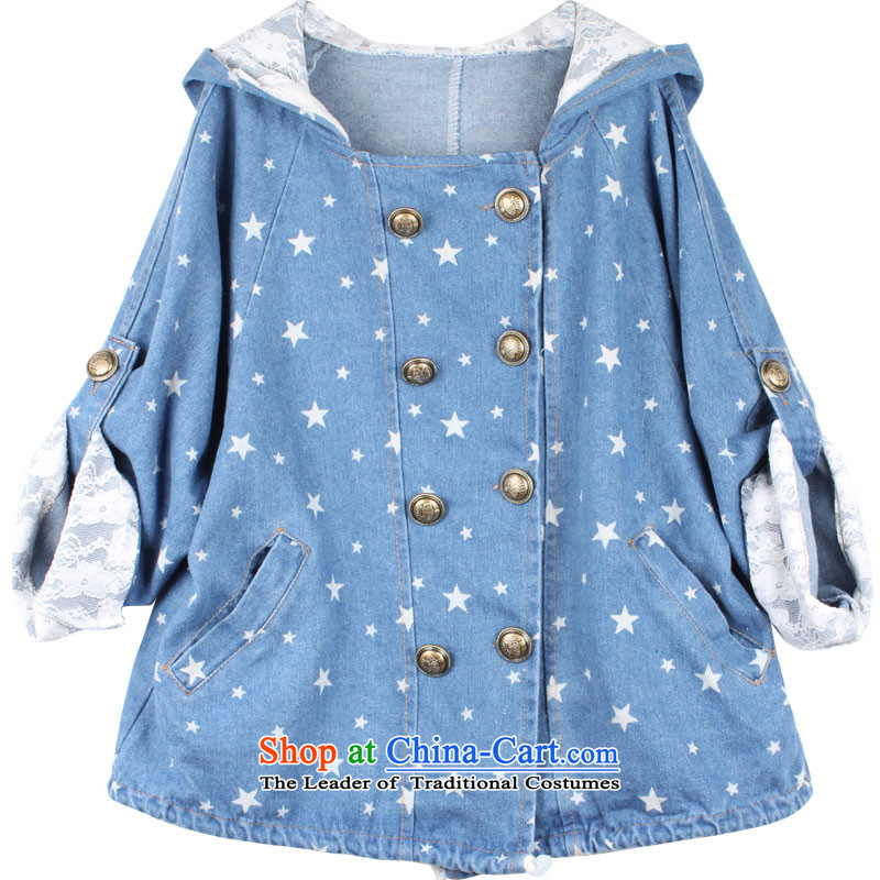 The sea route to spend the new adjustable sleeve lace stitching larger cowboy jacket 5326-1 2XL, blue sea route cowboy spend shopping on the Internet has been pressed.