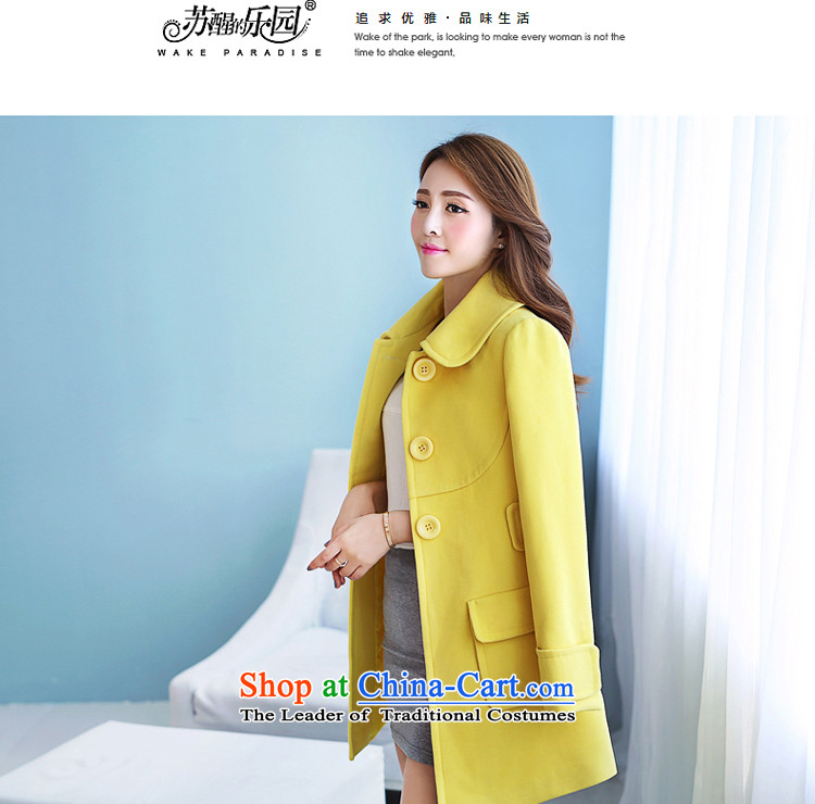 Park woke up to 2015 winter clothing new Korean women? coats that long hair? jacket light yellow L picture, prices, brand platters! The elections are supplied in the national character of distribution, so action, buy now enjoy more preferential! As soon as possible.