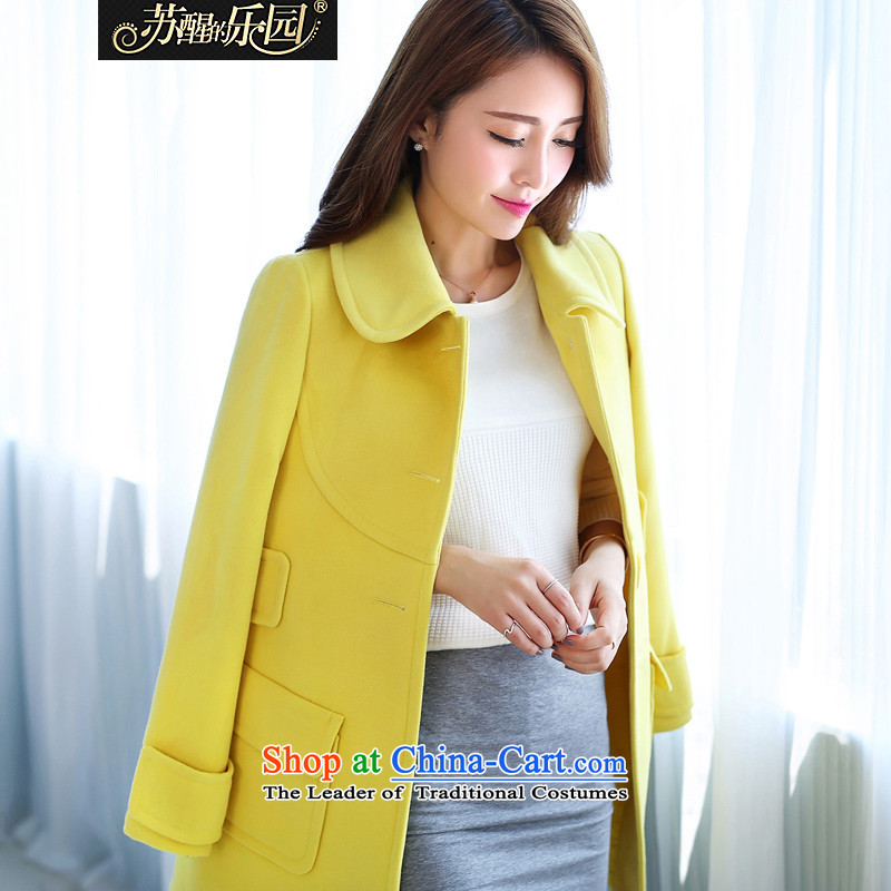 Park woke up to 2015 winter clothing new Korean women? coats that long hair? jacket light yellowL