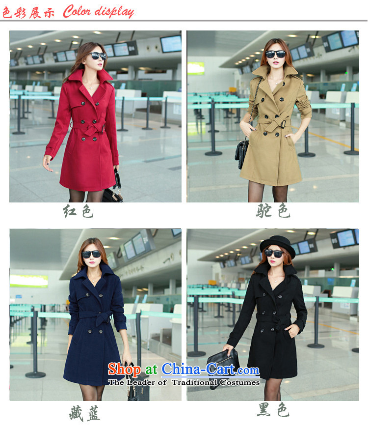 Contact Us dual leaf fall 2015 new boxed temperament Sau San lapel a wool coat girl in long double-video thin wind jacket navy S picture, prices, brand platters! The elections are supplied in the national character of distribution, so action, buy now enjoy more preferential! As soon as possible.