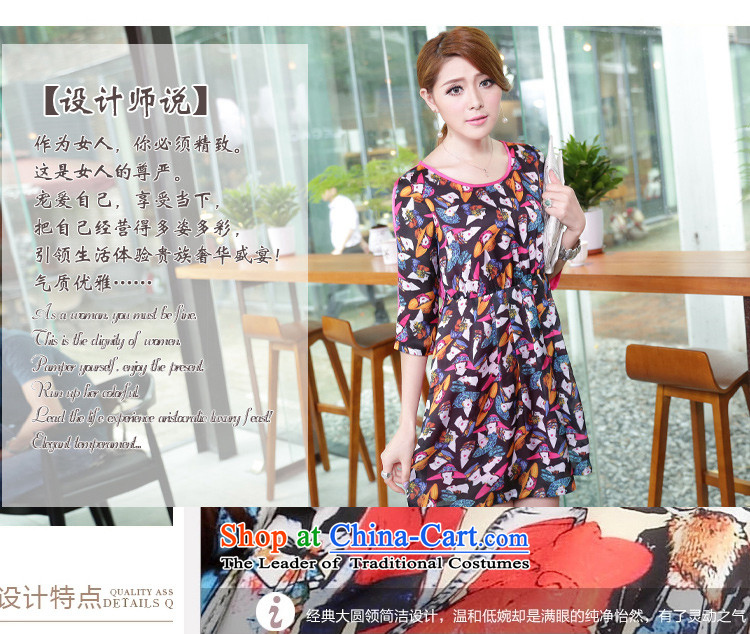 The Director of the women's code for summer to increase expertise mm Korean Stamp graphics in thin waist A high-sleeved chiffon dress suit XXXXL S2629 picture, prices, brand platters! The elections are supplied in the national character of distribution, so action, buy now enjoy more preferential! As soon as possible.