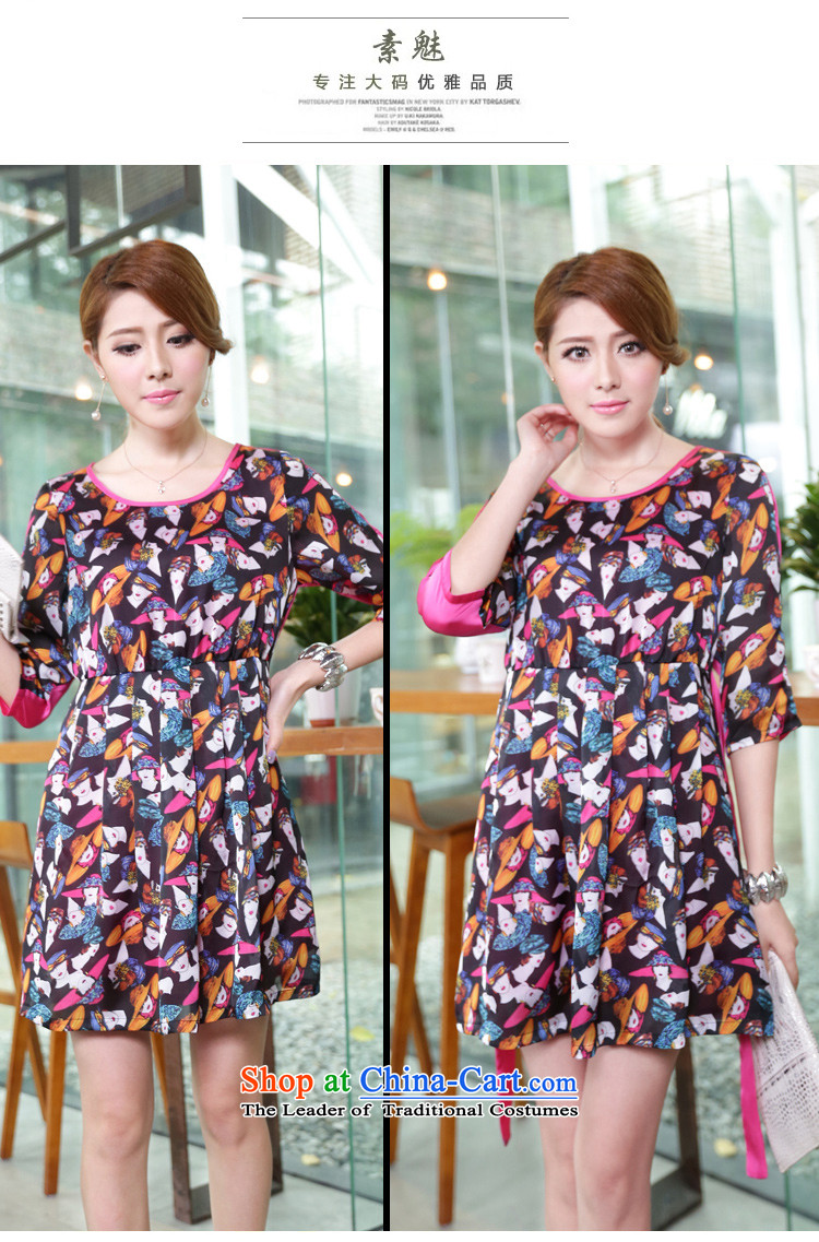 The Director of the women's code for summer to increase expertise mm Korean Stamp graphics in thin waist A high-sleeved chiffon dress suit XXXXL S2629 picture, prices, brand platters! The elections are supplied in the national character of distribution, so action, buy now enjoy more preferential! As soon as possible.