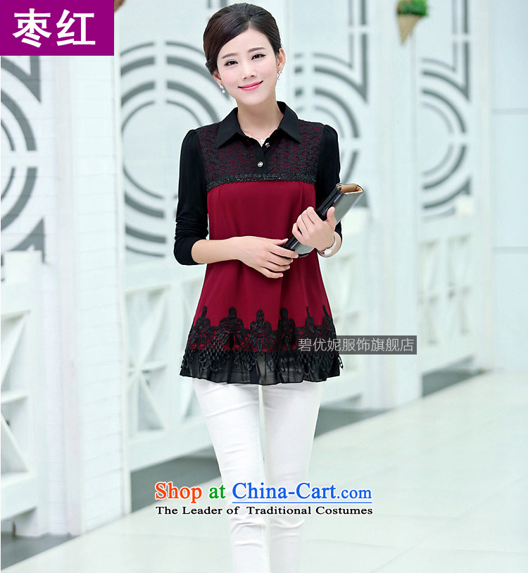 Optimize new Connie Pik-MOM pack to xl t-shirt, long Korean thick MM chiffon lace BW09625 girl in the Netherlands Red XL recommendations 120-130 catty picture, prices, brand platters! The elections are supplied in the national character of distribution, so action, buy now enjoy more preferential! As soon as possible.