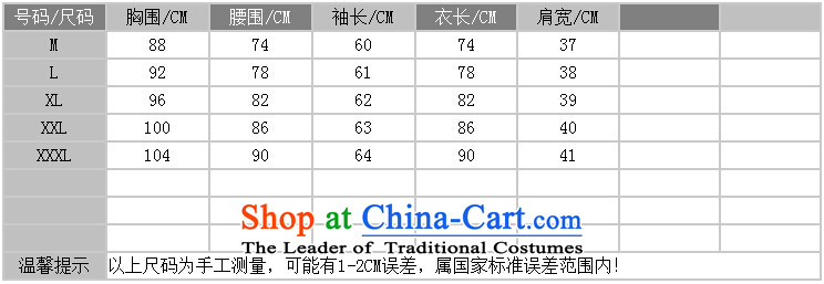 2015 new female winter clothing new double-large short of Sau San a wool coat female spring and autumn Women's jacket royal blue L picture, prices, brand platters! The elections are supplied in the national character of distribution, so action, buy now enjoy more preferential! As soon as possible.