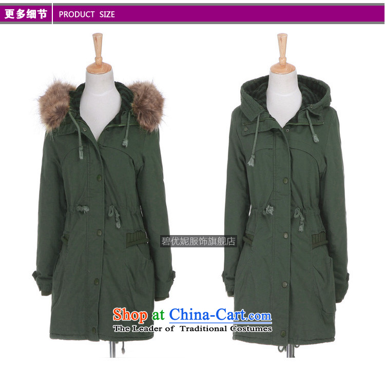 Optimize Connie Pik 2015 autumn and winter new Korean robe to Sau San xl female cotton coat thick cotton lint-free jackets women fare in long 2218 Army Green 4XL Photo, prices, brand platters! The elections are supplied in the national character of distribution, so action, buy now enjoy more preferential! As soon as possible.