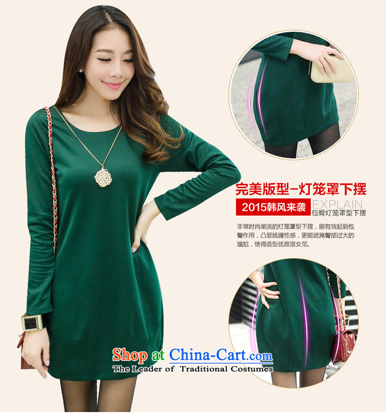 Morning to load the new 2015 autumn to increase women's code thick MM stylish temperament video thin dresses wild beauty of pure colors under light swing dresses dark green XL recommendations 116-130 picture, prices, brand platters! The elections are supplied in the national character of distribution, so action, buy now enjoy more preferential! As soon as possible.
